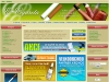 Internetový obchod Elektronická Cigareta - E-Cigareta