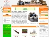 Internetový obchod Jedlé Houby - jedlé a léčivé houby