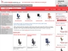 Internetový obchod Židle-křesla-sedačky.CZ