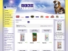 Internetov obchod Krmivo pro psy a koky