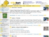 Internetov obchod Trika Bart