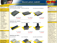 Internetový obchod Aku-shop.cz - akumulátory, baterie, nabíječky